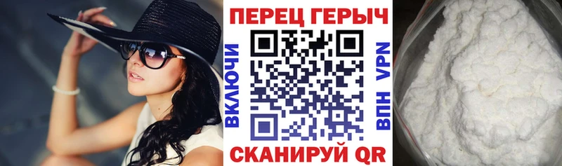 маркетплейс Telegram  Александровск  ГЕРОИН афганец  kraken рабочий сайт 