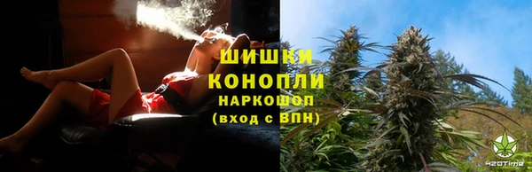героин Абаза