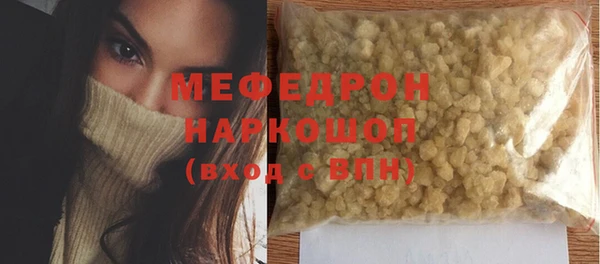 ALPHA PVP Осташков