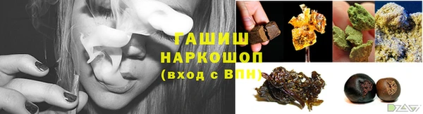 героин Абаза