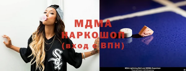 спайс Зерноград