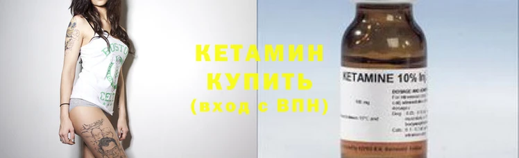 СК Зеленодольск