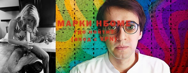 героин Абаза